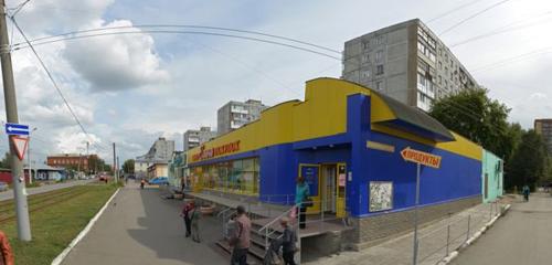 Панорама — магазин овощей и фруктов Фрукты и овощи, Омск