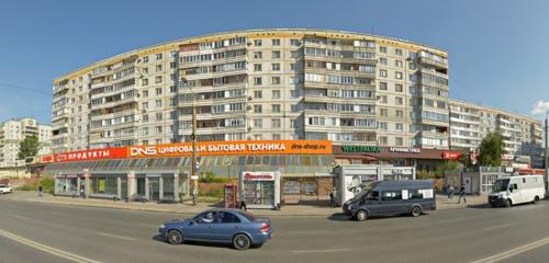 Panorama vape shop — Simpaty — Omsk, photo 1