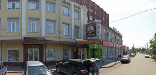 Панорама бизнес-центр — Большевичка — Омск, фото №1