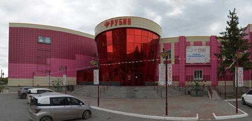 Panorama — house of culture Rubin, Omsk