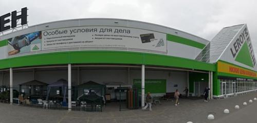 Панорама — строительный гипермаркет Леруа Мерлен, Омск