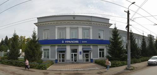 Panorama — legal services Омская юридическая гильдия, Omsk