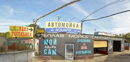 Panorama — car wash Aquafix, Omsk