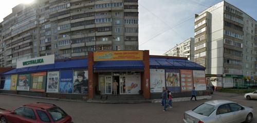 Panorama — shoe store Westfalika, Omsk
