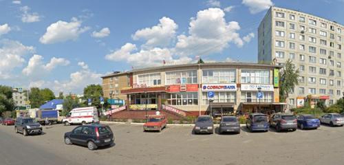 Панорама магазин канцтоваров — Магазин канцтоваров — Омск, фото №1