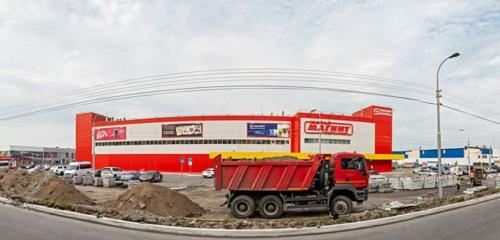 Панорама — продуктовый гипермаркет Магнит Экстра, Сургут