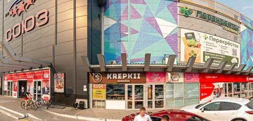 Panorama — shopping mall Soyuz, Surgut