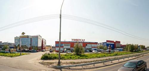 Panorama — water supply and sewage systems Gidroservis, Surgut