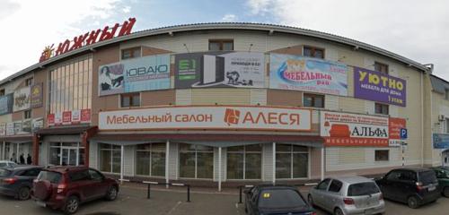 Panorama — pharmacy Dlya Vas, Omsk