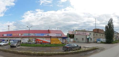 Панорама — оборудование для ресторанов Альфа-Бизнес, Омск