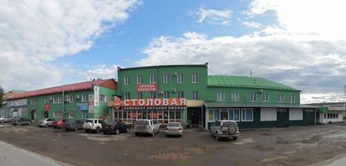 Панорама — магазин бытовой техники ДаромБыт, Омск