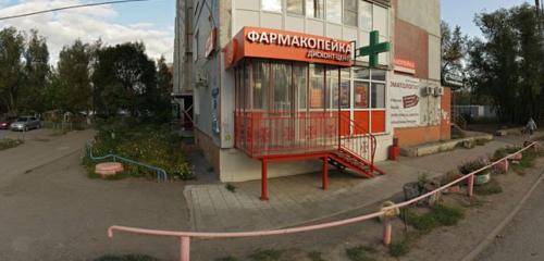 Panorama — pharmacy Farmakopejka, Omsk