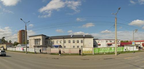 Панорама — клининговые услуги New Cleaning, Омск