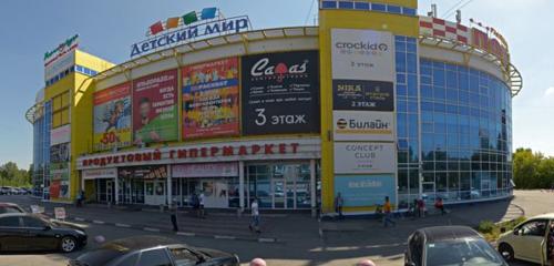 Panorama electronics store — Эльдорадо — Omsk, photo 1