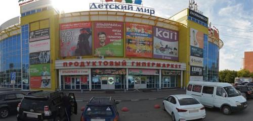 Panorama — cinema Московский, Omsk