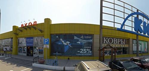 Панорама торговый центр — Кит-интерьер — Омск, фото №1