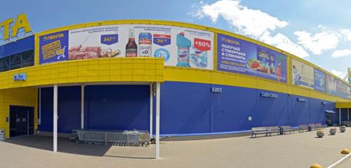Panorama food hypermarket — Lenta — Omsk, photo 1