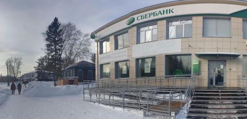 Panorama — ATM Sberbank, Omsk Oblast