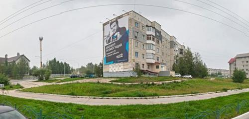 Panorama — veterinary clinic Зоомир+, Noyabrsk