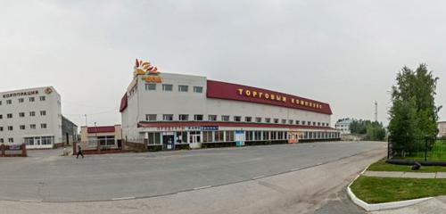 Панорама — супермаркет Магазин № 742, Нижневартовск