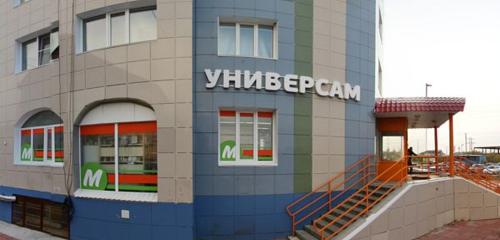 Panorama — supermarket Монетка, Gubkinskiy