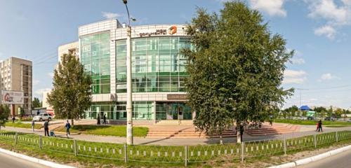 Panorama — centers of state and municipal services Нижневартовский многофункциональный центр, Nizhnevartovsk