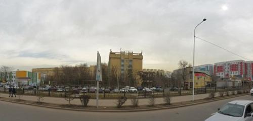 Панорама — ересектерге арналған аурухана Приемный покой, Алматы