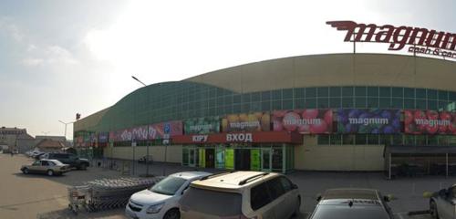 Панорама — ұялы байланыс операторы Tele2, Алматы