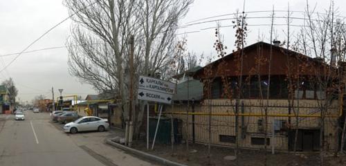 Панорама — мейрамхана Shafran, Алматы