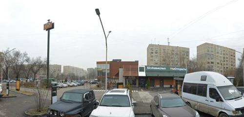 Panorama — fast food McDonald's, Almaty