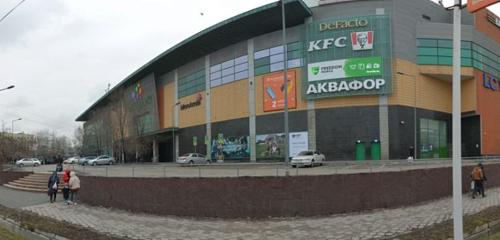 Панорама — ойын-сауық орталығы Next Liga, Алматы