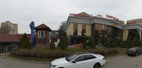Panorama — cafe Вкусный двор, Almaty