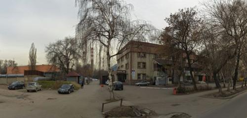 Панорама — бизнес-орталық IBG, Алматы