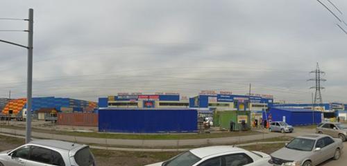 Панорама — рекламное агентство RiM, Алматы