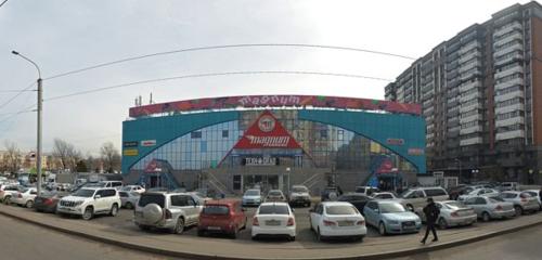 Панорама — сауда орталығы ЛюМир, Алматы