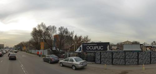 Панорама — ескерткіштерді және құлпытастарды дайындау Осирис, Алматы