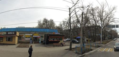 Panorama — kafe Chili express, Almatı