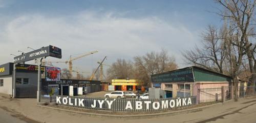 Панорама — экспресс-пункт замены масла GT oil service, Алматы