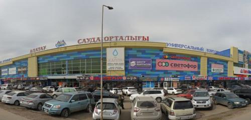 Panorama — fitness kulüpleri Legion, Almatı