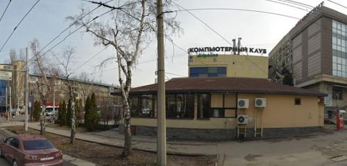 Панорама — мейрамхана Суши Маки, Алматы