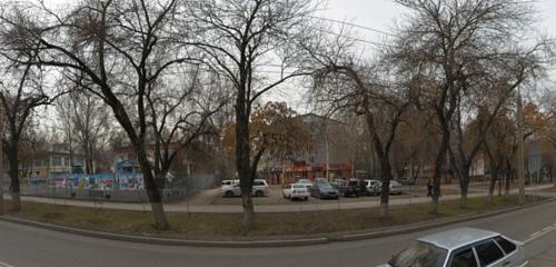 Панорама — жатақхана Жатақхана, Алматы