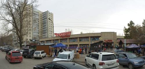 Панорама — супермаркет Magnum Express, Алматы