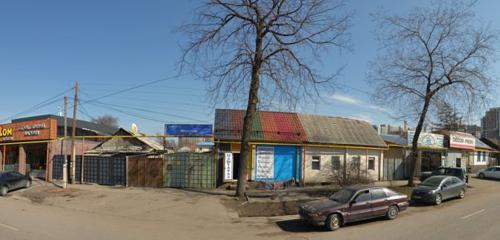 Панорама — автосервис, автотехорталық Vykhlop Garage, Алматы