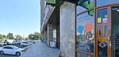 Панорама — медициналық жабдық, медтехника Радиометр Казахстан, Алматы