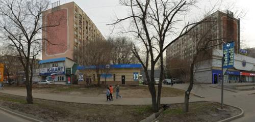 Панорама — валюта айырбастау МиГ, Алматы