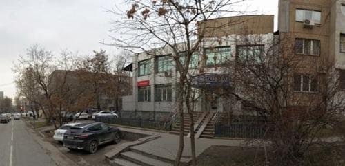 Панорама — өнеркәсіптік мұздатқыш жабдықтары Холод-экспо, Алматы