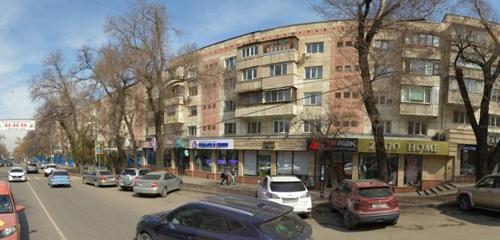 Panorama — alışveriş merkezleri Deluxe, Almatı