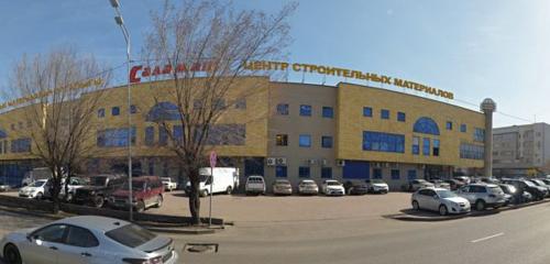 Панорама — көркемөнер салоны Дом модных люстр, Алматы
