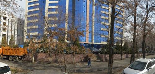 Панорама — демалыс және туризмге арналған тауарлар Landuken, Алматы