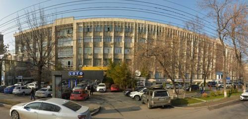 Панорама — мерекелер және шаралардың жүргізушілері Сыйлықтар мерекесі, Алматы